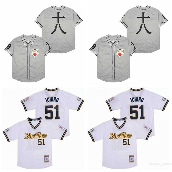 Moive Japón Camisetas de béisbol Orix Blue Wave 51 Ichiro Suzuki 1991-2000 Tokio Kyojin 1936 Jersey Blanco Gris Visitante Transpirable Cosido Algodón puro Cool Base Hombres