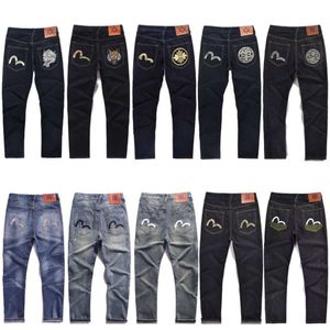 Moling Fushen Jeans Men's Small Imprime M brodé Jacquard Pantalon long de la jambe droite lâche Fashion Casual Fashion NOUVEAU 429362
