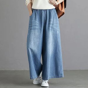 Mom Jeans Wijde Pijpen Broek Vrouwen Broek Hoge Taille Jean Baggy Kleding Koreaanse Mode Dameskleding Street chic Y2k Stedelijk Warm 240307