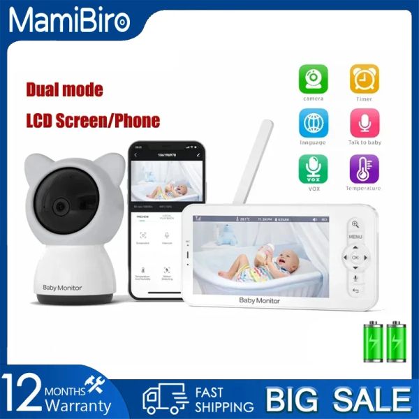 Moniteurs 5 pouces monteur de bébé sans fil 2 en 1 Wifi Security Video Camera Remote Mobile Control HD LCD Écran Vision nocturne Interphone