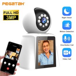 Moniteurs pegatah 4MP 2,8 pouces d'écran IPS vidéo appelant une caméra wifi intellige
