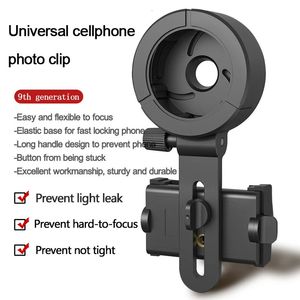 Monoculars Upgrade Universal Cell Phone Adapter Bracket Clip Mount Rotary Clamp Soft Rubber Material for Binocular Monocular Telescope 231101