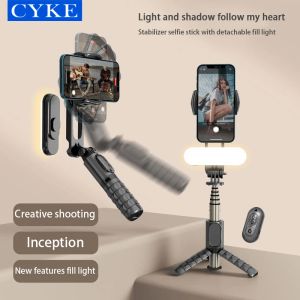 Monopodes CYKE NOUVEAU Q09 TÉLÉPHONE STABILISATEUR DES CPIMENTS AVEC TRIPOD REMORDE DE RÉLOCKAGE DE RÉLOCK