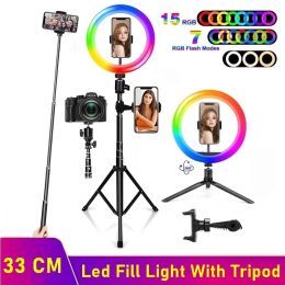 Monopodes Tongdaytech 33cm 26cm RGB Selfie LED Anneau de remplissage clair Photographie dimmable ringlight avec trépied pour le maquillage vidéo en direct youtube