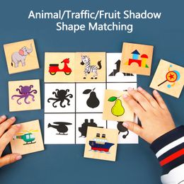 Montessori vorm matching bord game houten dieren schaduw puzzels parochie leer denken training educatief speelgoed voor kinderen