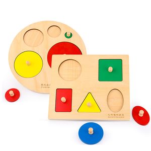 Montessori houten speelgoedgreep bord bouwsteen vorm matching game vroeg childhood educatie houten puzzel speelgoed voor kinderen baby sensorisch speelgoed