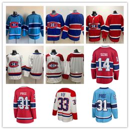 Montréal coutume canadiens maillots de hockey 17 Josh Anderson 40 Joel Armia 22 Cole Caufield 77 Kirby Dach 28 Christian Dvorak 71 Jake Evans 11 Brendan Gallagher