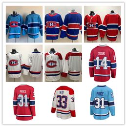 Montreal Custom Canadiens hockeyshirts 30 Cayden Primeau 89 Joshua Roy 58 David Savard 47 Jayden Struble 14 Nick Suzuki 36 Colin White 72 Arber Xhekaj