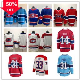 Montréal coutume canadiens maillots de hockey 17 Josh Anderson 40 Joel Armia 22 Cole Caufield 77 Kirby Dach 28 Christian Dvorak 71 Jake Evans 11 Brendan Gallagher