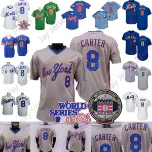 Montréal Expos Vintage Baseball Jersey Gary Carter 1982 White Pinstripe Grey Cooperstown Blue Orange Player Green Mesh 1986 WS Hall of Fame Patch