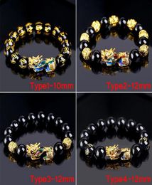 Bracelet de changement de couleur d'humeur chinois Feng Shui Pixiu Mantra, perles de 12MM, amulette porte-bonheur, bijoux unisexe 7557169