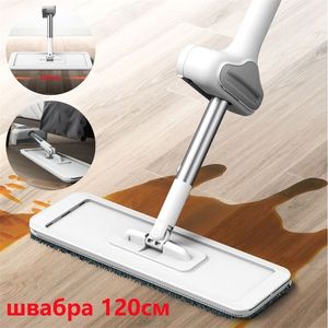 MOPS 32 cm Squeeze Flat Cleaner Magic Washable Hands Free met vervangen microfiber pads voor huisvloerreiniging huishouden 220927