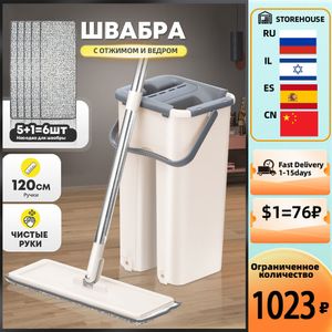 Mops Flat Squeeze Mop and Bucket Hand Free Wringing Floor Cleaning Mop Microfiber Mop Pads Wet or Dry Usage on Hardwood Laminate Tile 230327
