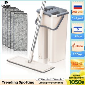 MOPS SDarisB Magic Automatische spin MOP Vermijd handwas ultrafine vezelreinigingsdoek huis keuken houten vloer luie collega -dop 230311