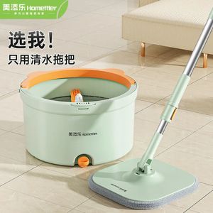 Mops avec des carreaux de sol absorbants à l'eau de poussière Bucket Tiles de nettoyage multifonctionnel pour les têtes remplaçables du salon domestique 240422