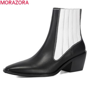 Morazora Botas de marca Cuero genuino Colores mezclados Zapatos de mujer Otoño Invierno Moda Slip-on Botines Mujeres 210506