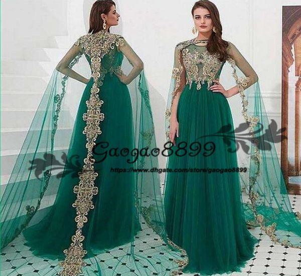 Robes de soirée marocaine Kaftan Dubai Abaya Arabe Long Wrap Gold Lace Applique Illusion Tulle Jewel Neck Special Occasion Prom FO2685479