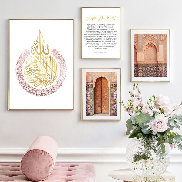 Porte du Maroc Islam Muslim Life Quotes Wall Art toile peinture des affiches nordiques et imprimés images murales pour décoration de salon