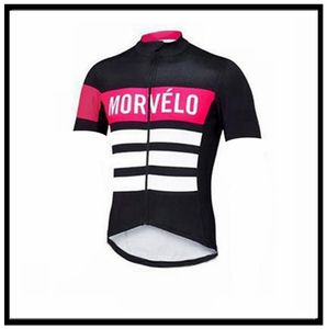 Morvelo équipe cyclisme manches courtes Maillot hommes été respirant vtt vélo vêtements Ropa Maillot Ciclismo 64