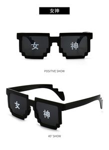 Gafas de mosaico individualidad Traje gafas de sol Precio de fábrica Diseño experto Calidad Último estilo Estado original