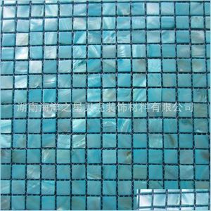 Azulejos de mosaico de concha de mosaico Moda Ocean Pearl Cocina Backsplash Fondo de baño Pisos de pared para el hogar Jardín Estera del piso Drop De Dhr8J