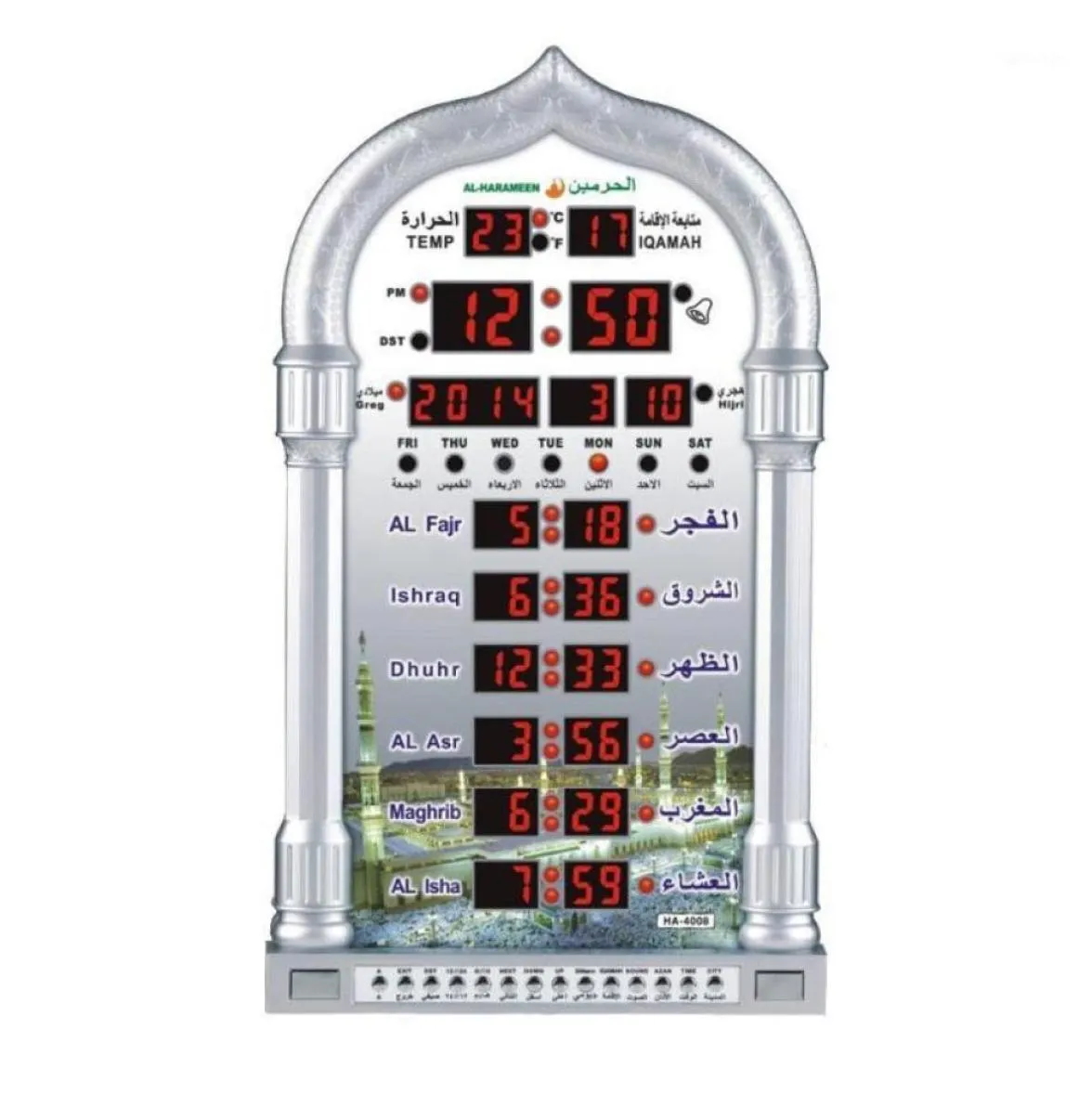Mezquita Azan Calendario Musulmán Oración Reloj De Pared Alarma