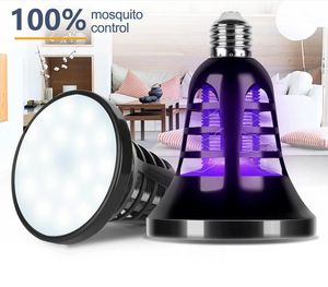 Tueur de moustiques lampe maison intérieur plug-in choc électrique anti-moustique chambre extérieure LED non-rayonnement tueur de moustiques 5PCS