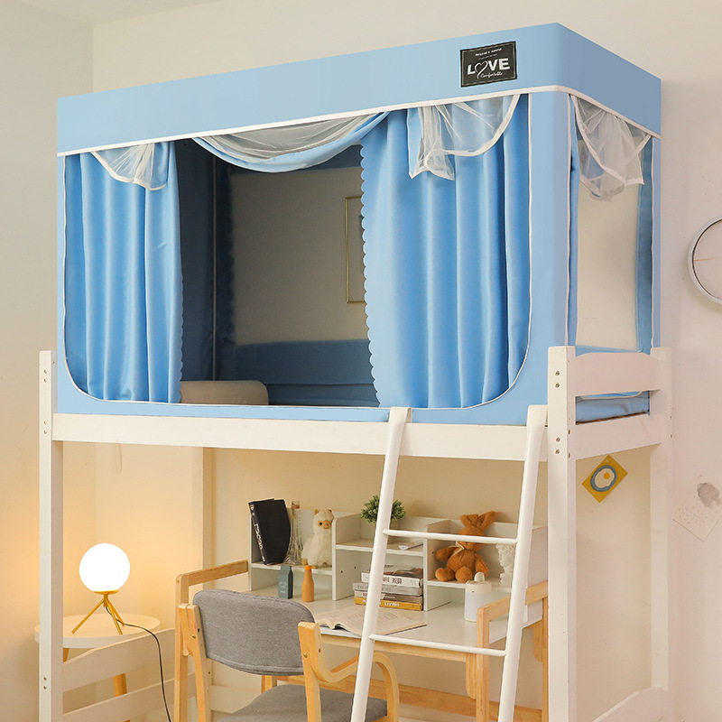 Mosquito Net, Bed Curtain, One-piece Household, Thickened, Strong Light Shading, One-piece Dormitory, Upper And Lower Berths