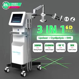 Machine de perte de graisse au laser Lipo de cryolipolyse la plus avancée, gel de graisse, amincissant, contour du corps, raffermissement de la peau, livraison gratuite