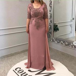 Vestido de novio para madre de la novia con sobrefalda de gasa, cuello cuadrado, media manga, fiesta de noche, vestido de fiesta Formal para invitados de boda