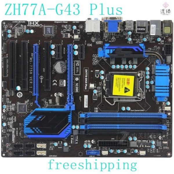 Placa base para msi zh77ag43 más placa base 32GB LGA 1155 DDR3 ATX H77 ParrleBarde 100% probado completamente trabajo