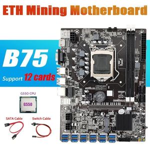 Cartes mères ETH Mining Motherboard 12 PCIE vers USB G550 CPU SATA Cable Switch LGA1155 DDR3 MSATA B75 Miner MotherboardMotherboards