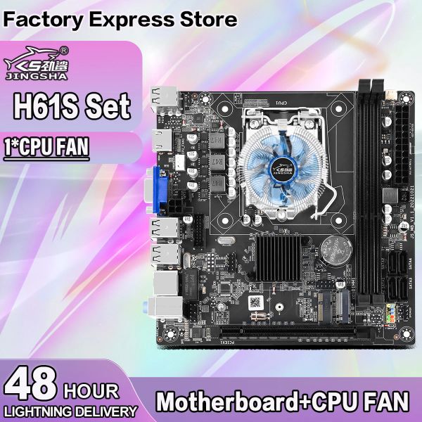 Cartes mères H61 Kit de carte mère ITX avec ventilateur de processe