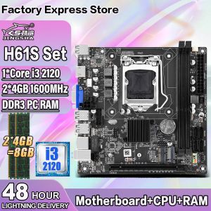 Cartes mères Jingsha H61 Kit de carte mère ITX avec processeur Core i3 2120 et 2 * 4 Go = 8 Go DDR3 Memory H61S Set Placa Mae LGA 1155