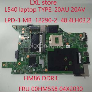 Motherboards L540 Motherboard Mainboard For Lenovo Thinkpad Laptop 20AU 20AV LPD-1 MB 12290-2 48.4LH03.2 HM86 DDR3 FRU 00HM558 04X2030 Test