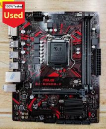 Cartes mères originales ASUS EXB250MV Desktop Intel B250 B250M DDR4 Motherboard LGA 1151 I7 / I5 / I3 USB3.0 SATA3 32 Go utilisé