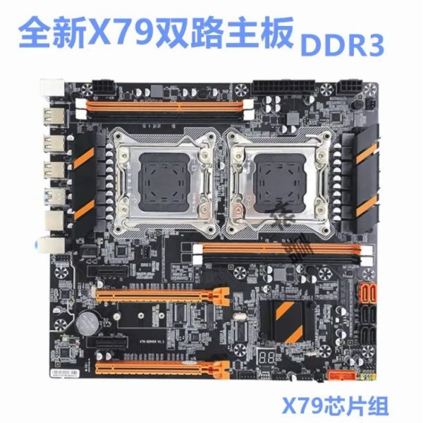 Cartes mères Yejia x79 Dual Cpumotherboard LGA 2011 Eatx Board Main USB3.0 SATA3 PCIE 3.0 16X NVME M.2 SSD PROCESSEUR XEON XEON