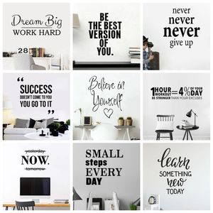 Phrases de motivation citations phrases maison vinyle autocollant mural décor pour école entreprise bureau étude salle décoration stickers muraux