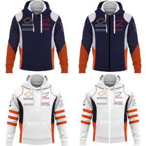 Motocross 2023 Team Hoodie Moto Factory Veste de l'usine masculine Spring and Automne Motorcycle Riding Zipper Hoodies Off-Road Racing Sweat190P