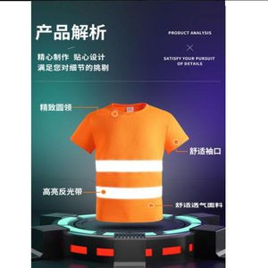 Ropa de motocicleta Ciclismo Chaleco de seguridad reflectante Camiseta de secado rápido Ropa de sitio de construcción Ropa de trabajo de publicidad de manga corta FlM