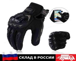 Glove de motocicleta Moto PVC Touch SN SNA BRAVENABLE Motorbiate Racing Riding Bicycle Guantes protectores Summer5526320