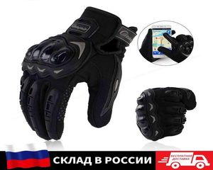 Motorcycle Glove Moto Pvc Touch Sn Souffle à moto Powered Racing Riding Bicycle Protective Gants Summer5526320