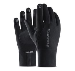 Gants de moto gants résistants à l'eau gants moto gants non glissant le vent chaud tactile hiver sn motocross motobike 4730280