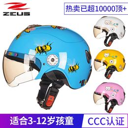 Cascos de moto Casco infantil Seguridad eléctrica para niños y niñas Certificación 3C Summer Half