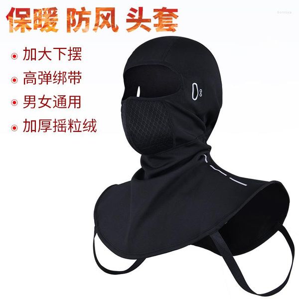 Casques de moto Mode Hiver Masque de ski chaud Vélo Moto Vélo électrique Protection contre le vent et le froid Couvre-chef Sport de plein air Bouclier facial