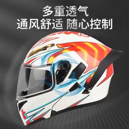 Cascos de motocicleta, casco abatible Modular con visera integrada, doble lente, equipo de conducción de cara completa para carreras, todas las estaciones, motocicleta