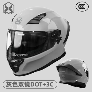 Casques de moto Casque intégral Dernière DOT Approuvé Racing Hiver Chaud Double Visière Moto Sports Sécurité