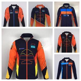 Veste à capuche zippée pour hommes, maillot de course de moto, veste polaire fine d'extérieur