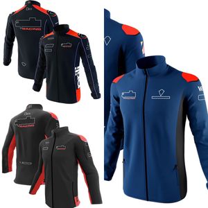 Veste coupe-vent zippée pour hommes, équipe de course de moto 2023, veste coupe-vent d'extérieur à la mode printemps-automne