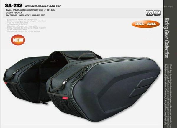 Sacs de selle pour moto Sa212, Oxford, sac à outils pour casque latéral, housse de pluie imperméable, sacs de voyage d'équitation 13088778